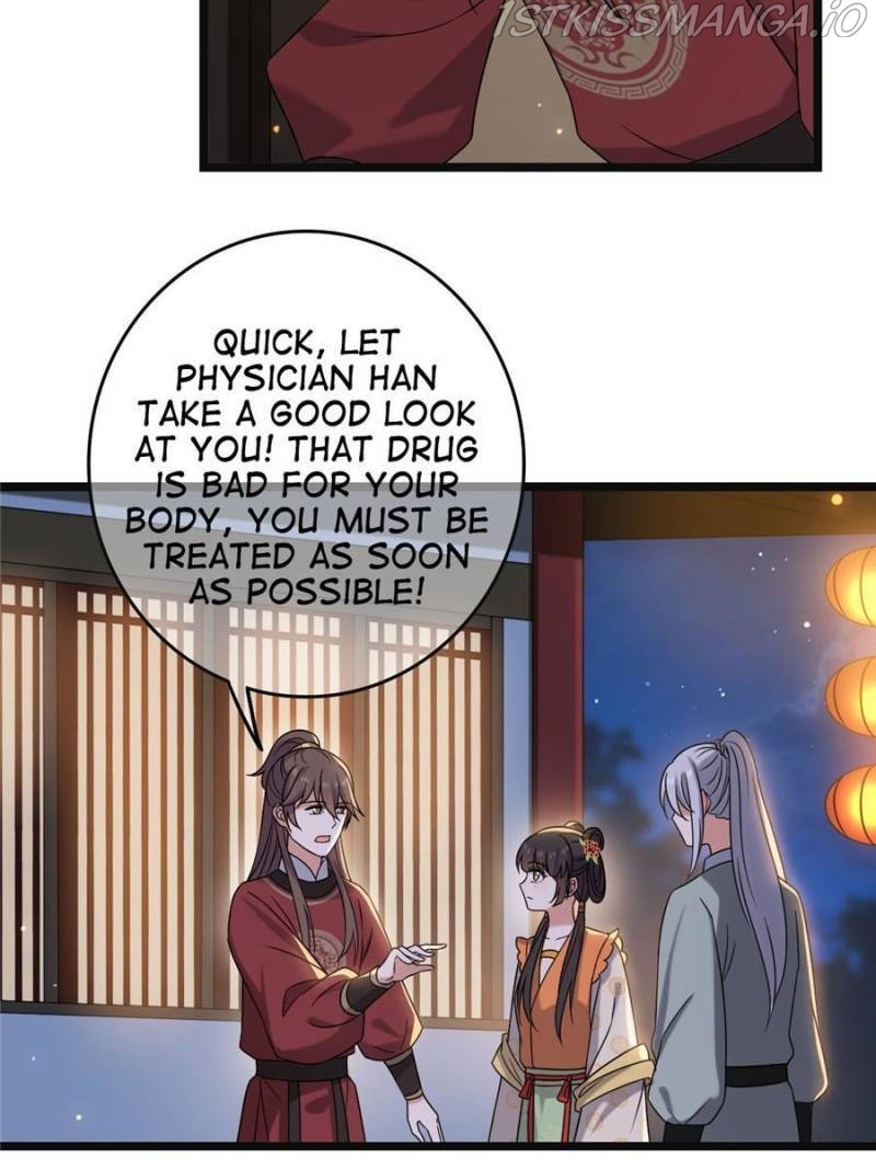 The Sickly Tyrant With An Innocent Facade Chapter 69 page 14