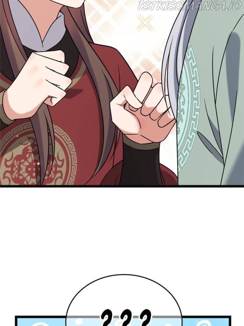 The Sickly Tyrant With An Innocent Facade Chapter 69 page 21