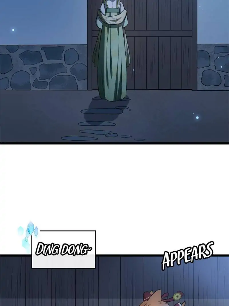 The Sickly Tyrant With An Innocent Facade Chapter 7 page 1