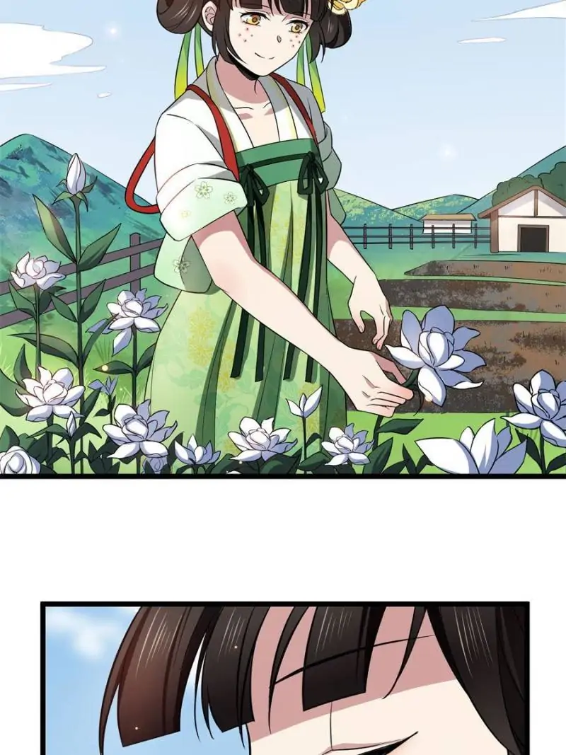 The Sickly Tyrant With An Innocent Facade Chapter 7 page 34