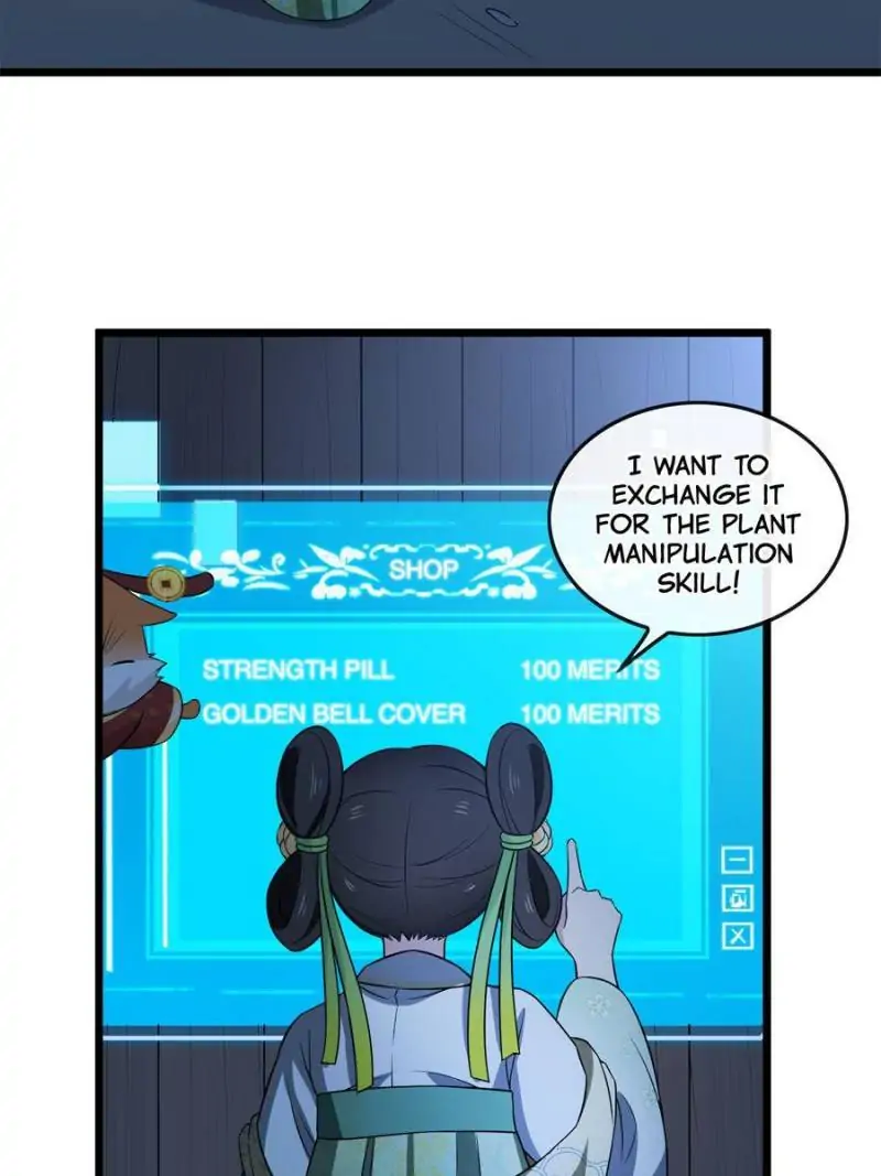 The Sickly Tyrant With An Innocent Facade Chapter 7 page 5