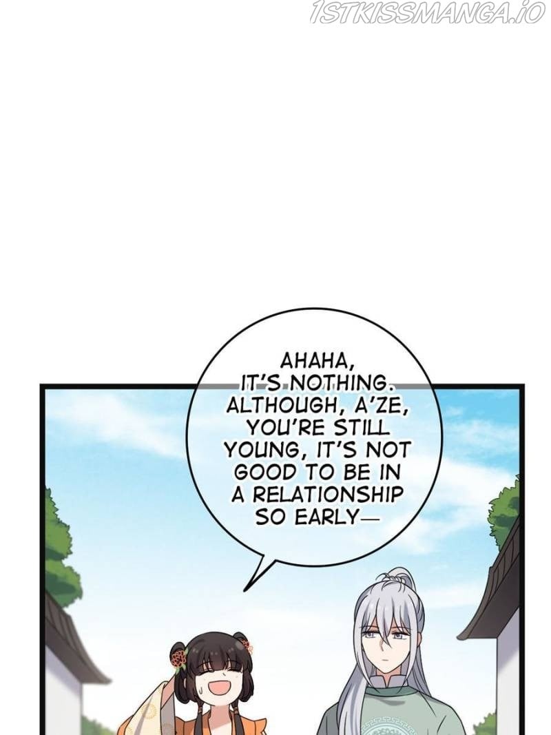 The Sickly Tyrant With An Innocent Facade Chapter 71 page 18
