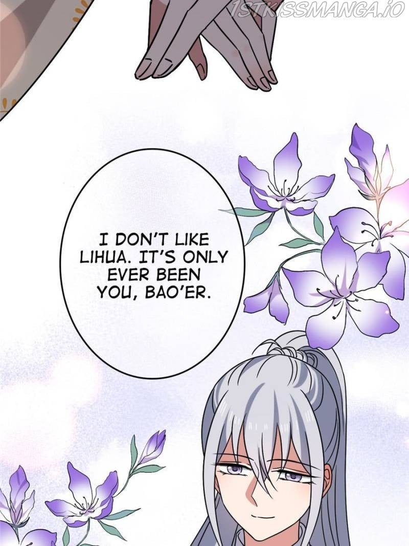 The Sickly Tyrant With An Innocent Facade Chapter 71 page 20