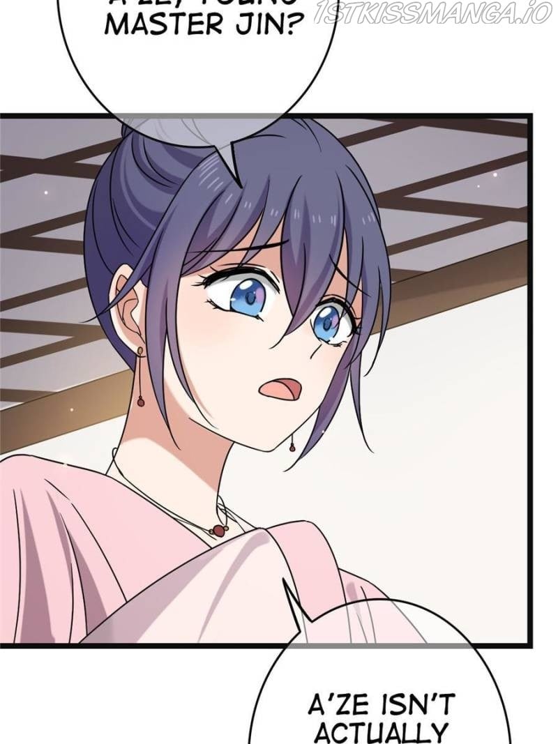 The Sickly Tyrant With An Innocent Facade Chapter 71 page 44