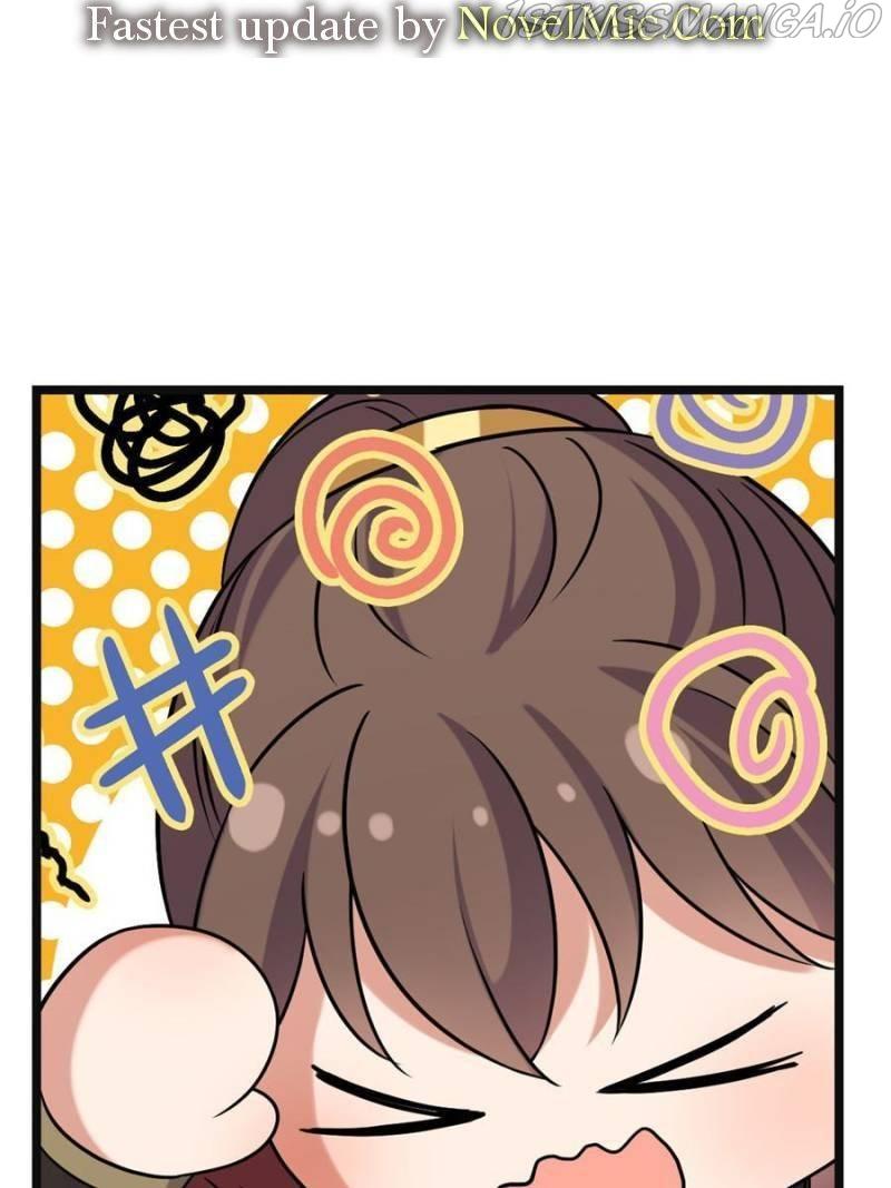The Sickly Tyrant With An Innocent Facade Chapter 73 page 0