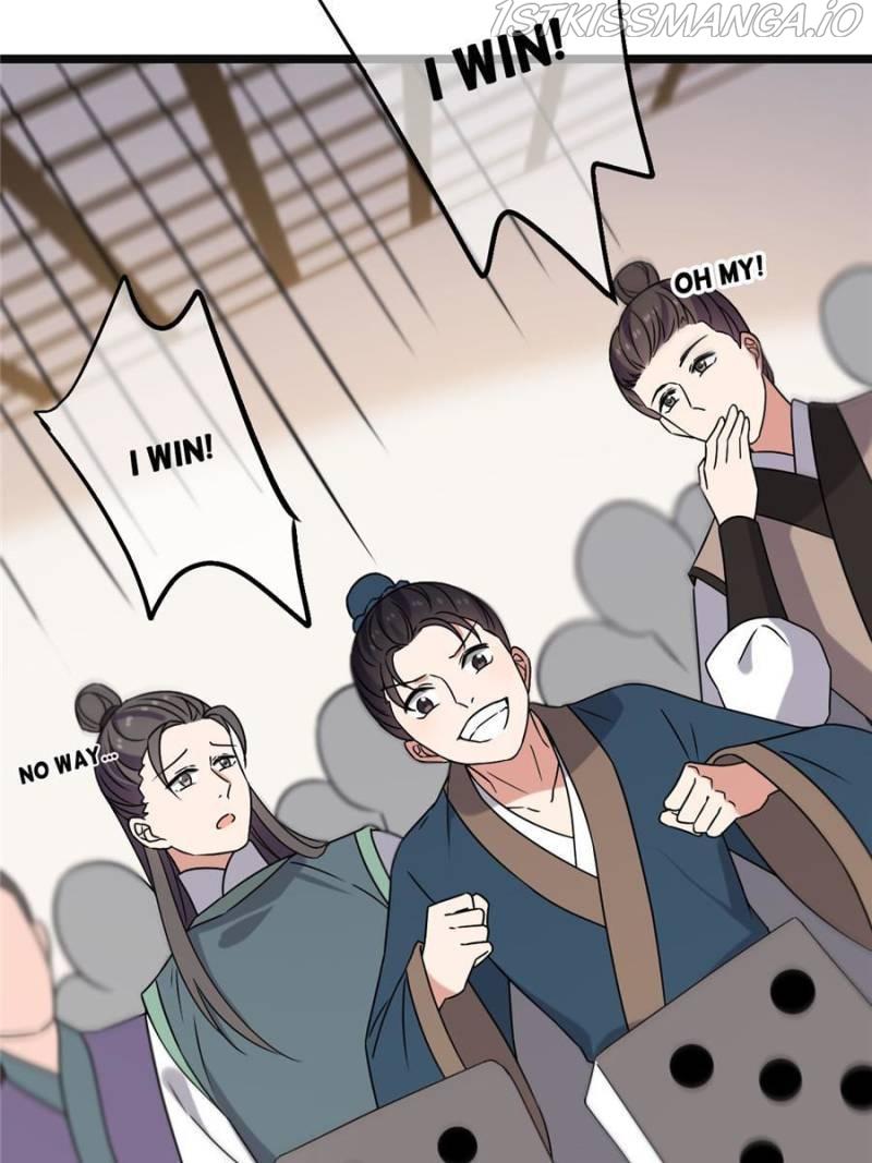 The Sickly Tyrant With An Innocent Facade Chapter 73 page 13