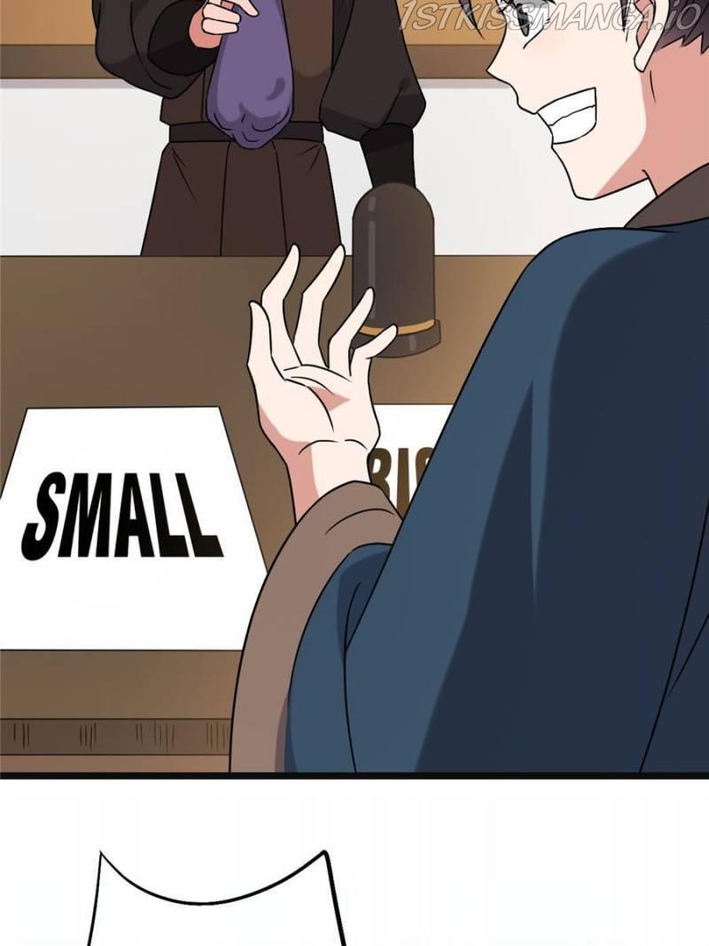 The Sickly Tyrant With An Innocent Facade Chapter 73 page 15