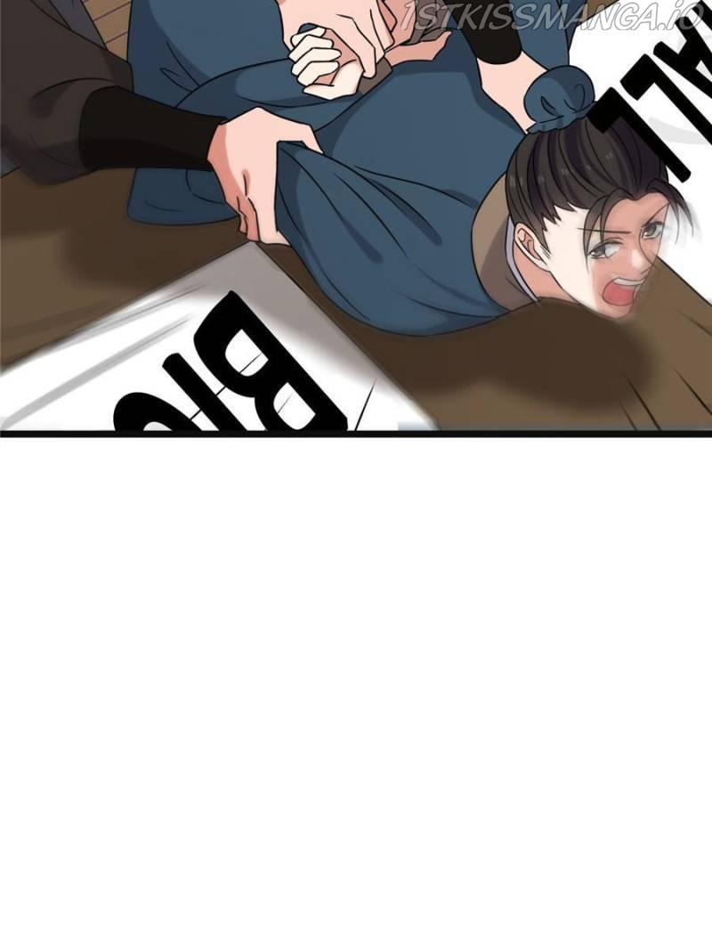The Sickly Tyrant With An Innocent Facade Chapter 73 page 30