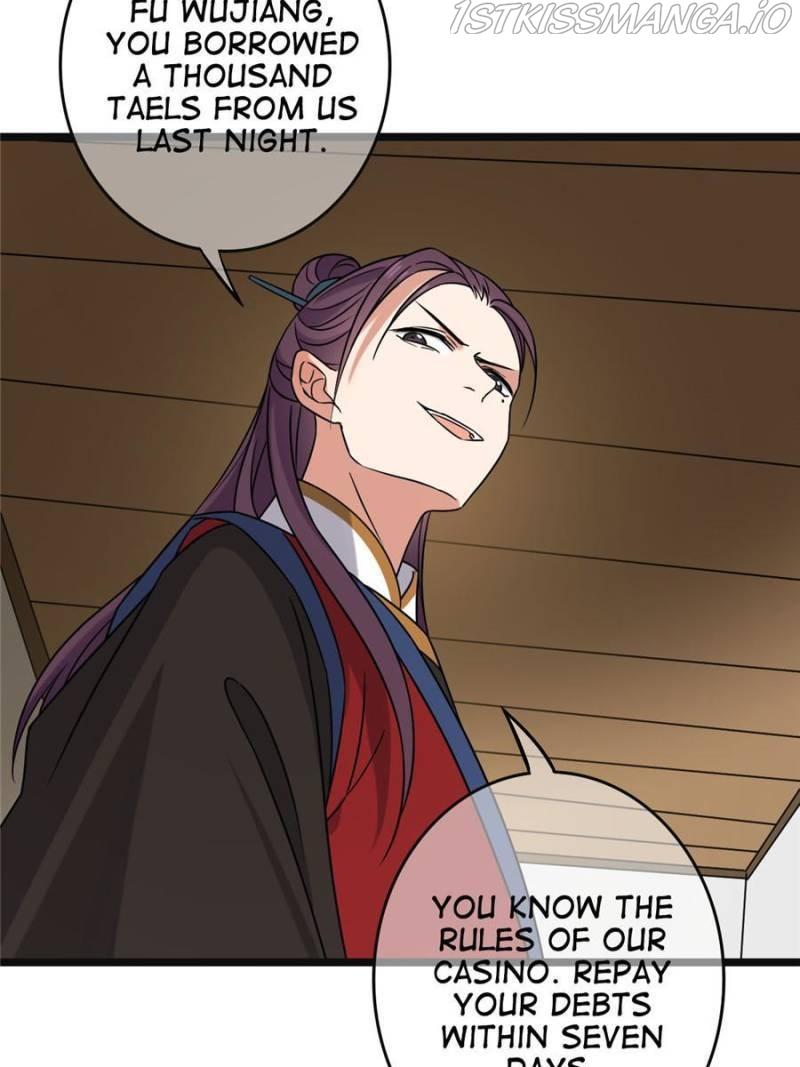 The Sickly Tyrant With An Innocent Facade Chapter 73 page 32