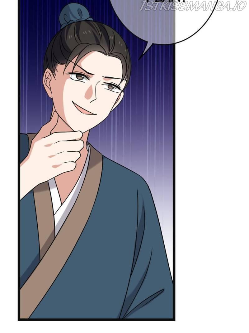 The Sickly Tyrant With An Innocent Facade Chapter 73 page 44