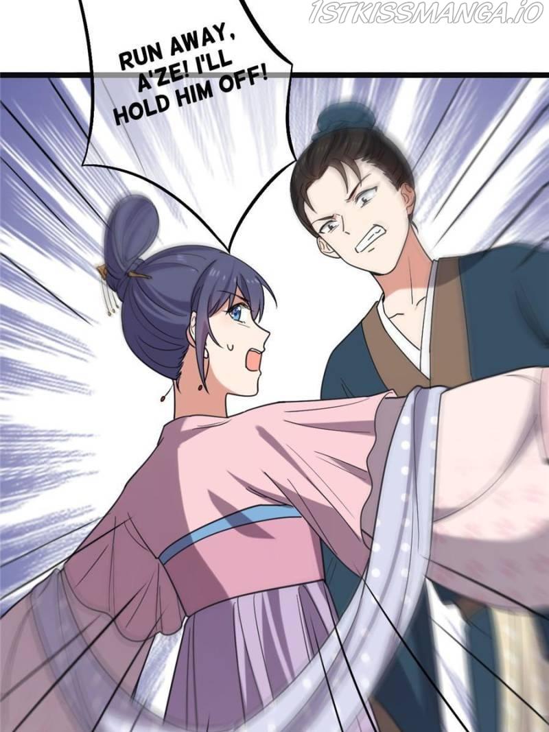 The Sickly Tyrant With An Innocent Facade Chapter 74 page 22