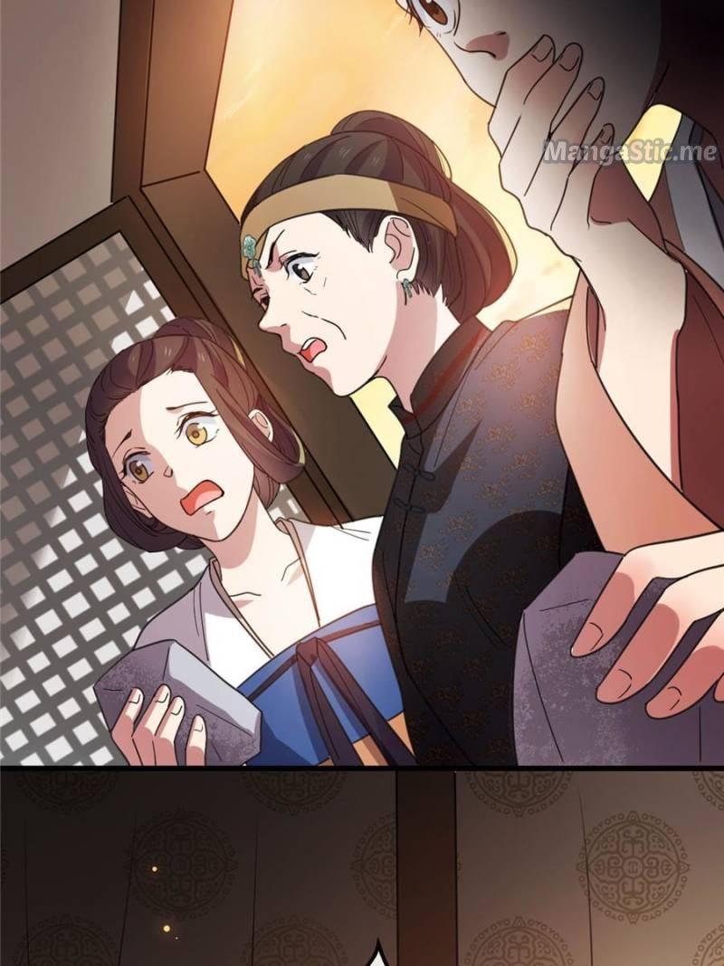 The Sickly Tyrant With An Innocent Facade Chapter 75 page 40