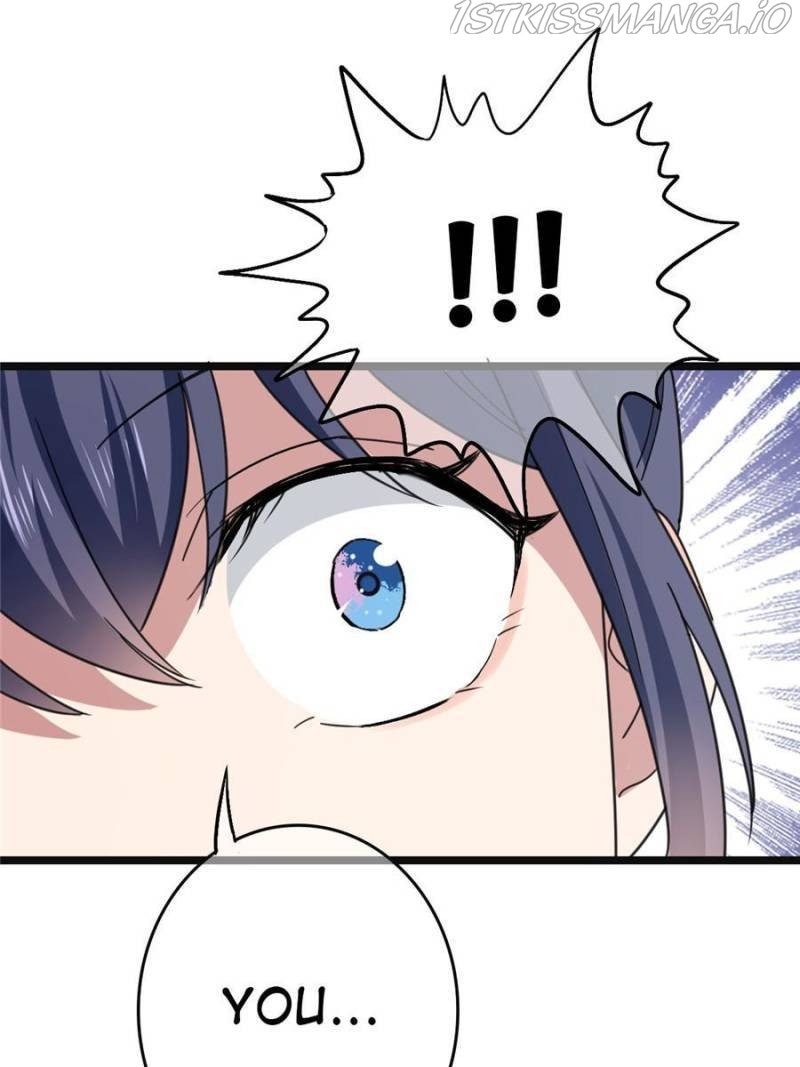 The Sickly Tyrant With An Innocent Facade Chapter 77 page 12