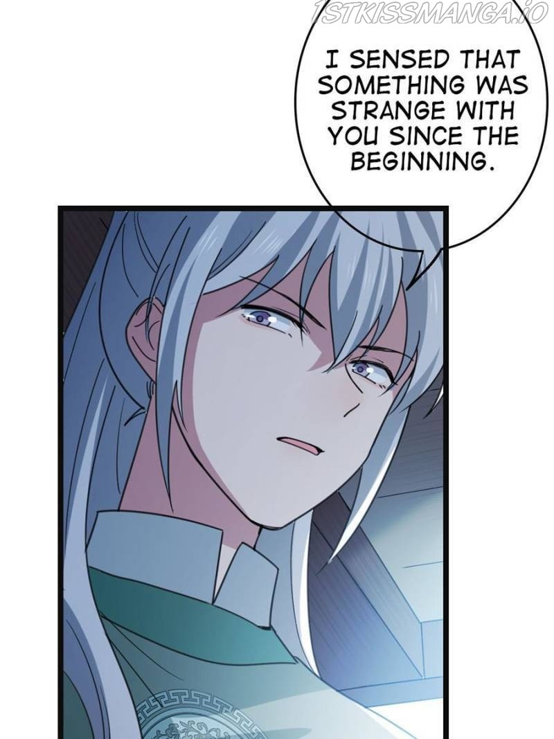 The Sickly Tyrant With An Innocent Facade Chapter 77 page 17