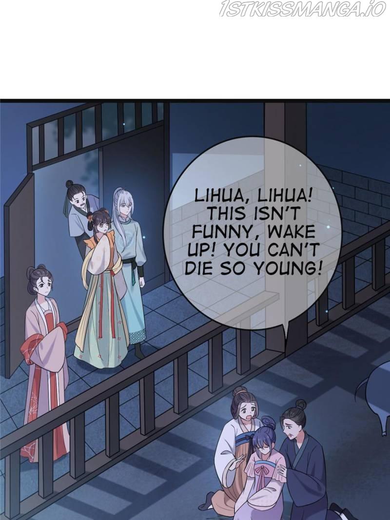 The Sickly Tyrant With An Innocent Facade Chapter 78 page 12