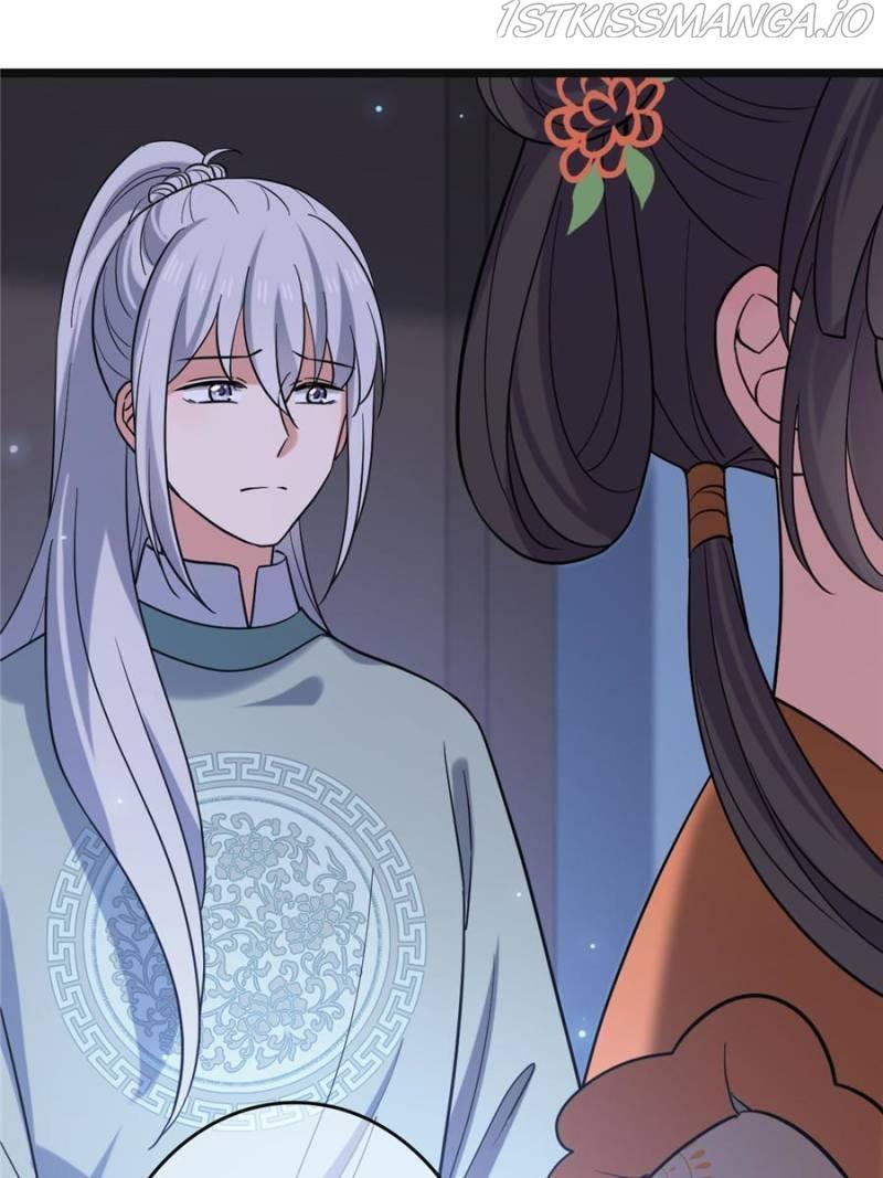 The Sickly Tyrant With An Innocent Facade Chapter 78 page 25
