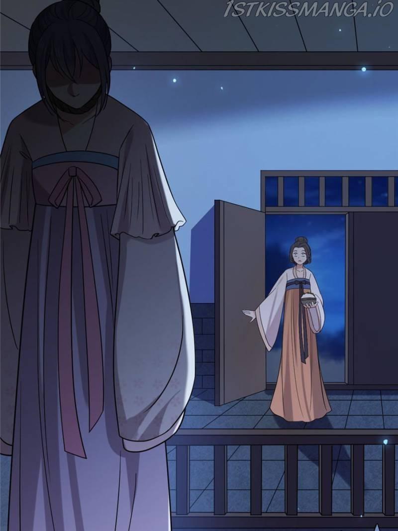 The Sickly Tyrant With An Innocent Facade Chapter 78 page 4