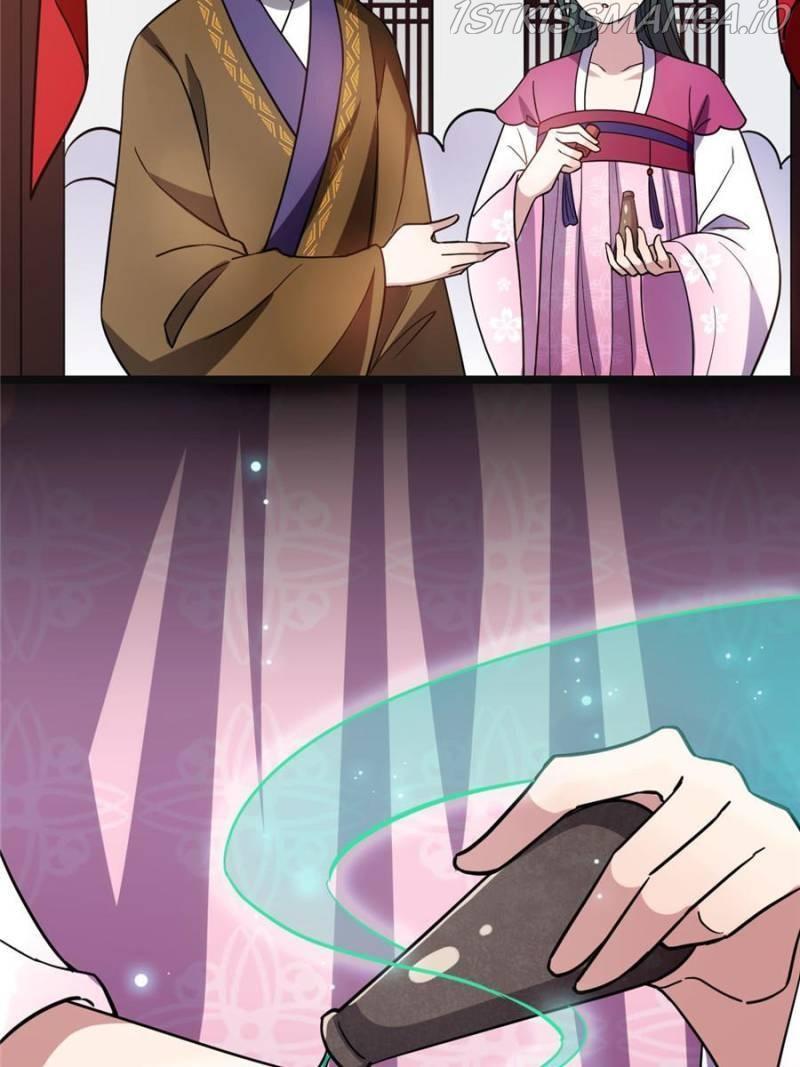 The Sickly Tyrant With An Innocent Facade Chapter 79 page 16