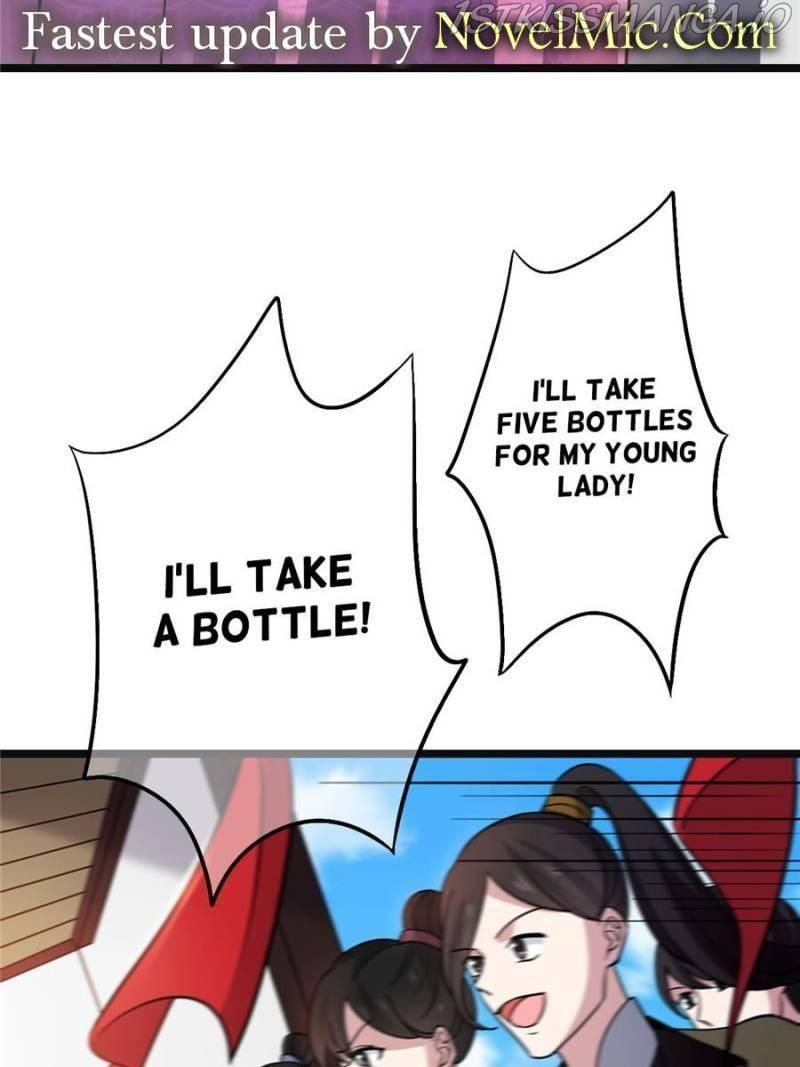 The Sickly Tyrant With An Innocent Facade Chapter 79 page 22