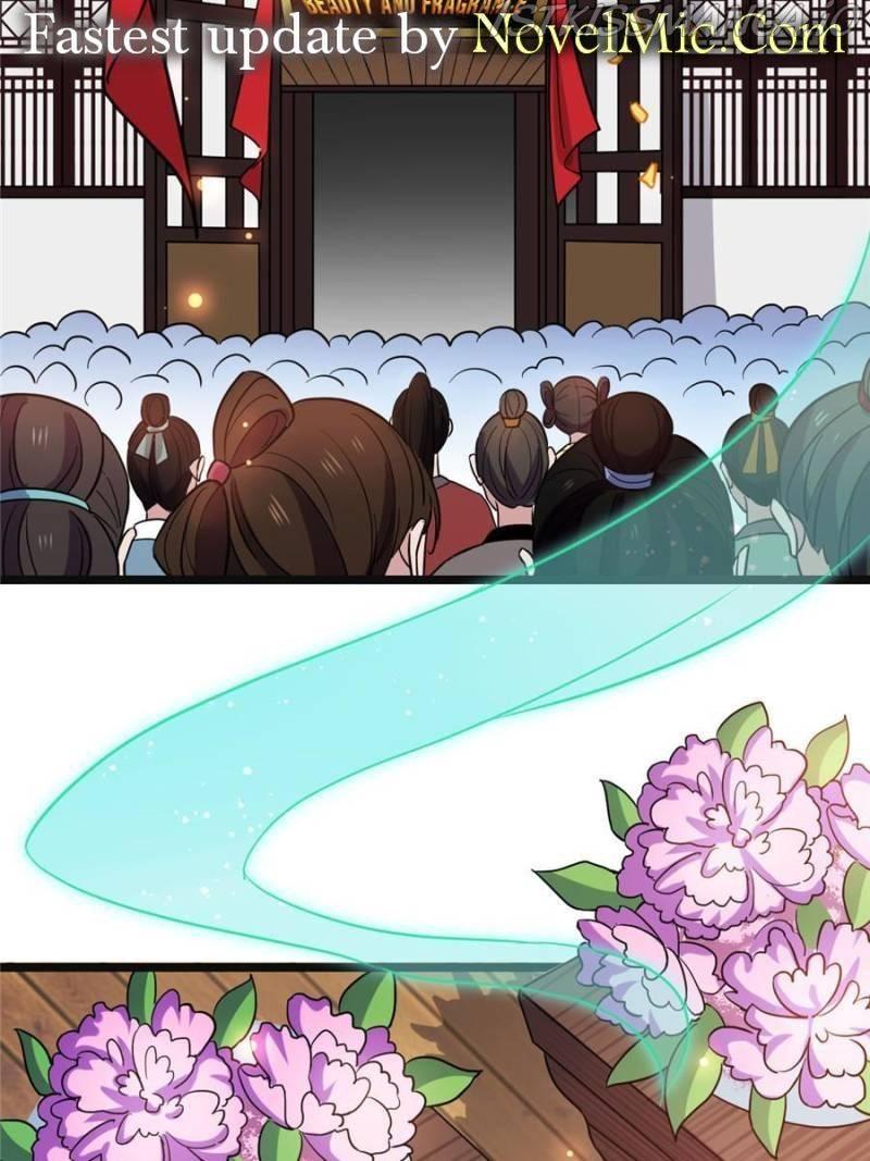 The Sickly Tyrant With An Innocent Facade Chapter 79 page 3
