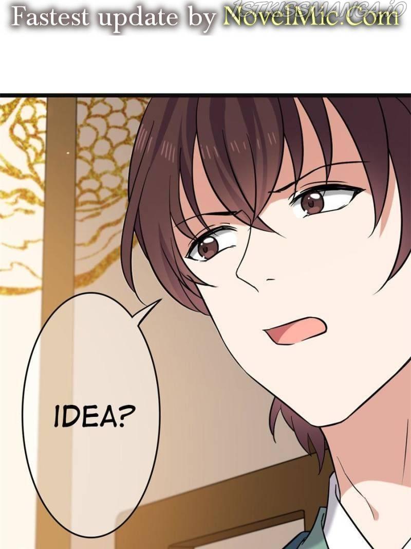 The Sickly Tyrant With An Innocent Facade Chapter 81 page 0