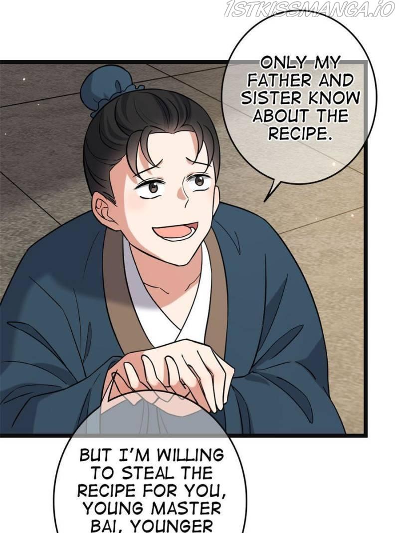 The Sickly Tyrant With An Innocent Facade Chapter 81 page 12