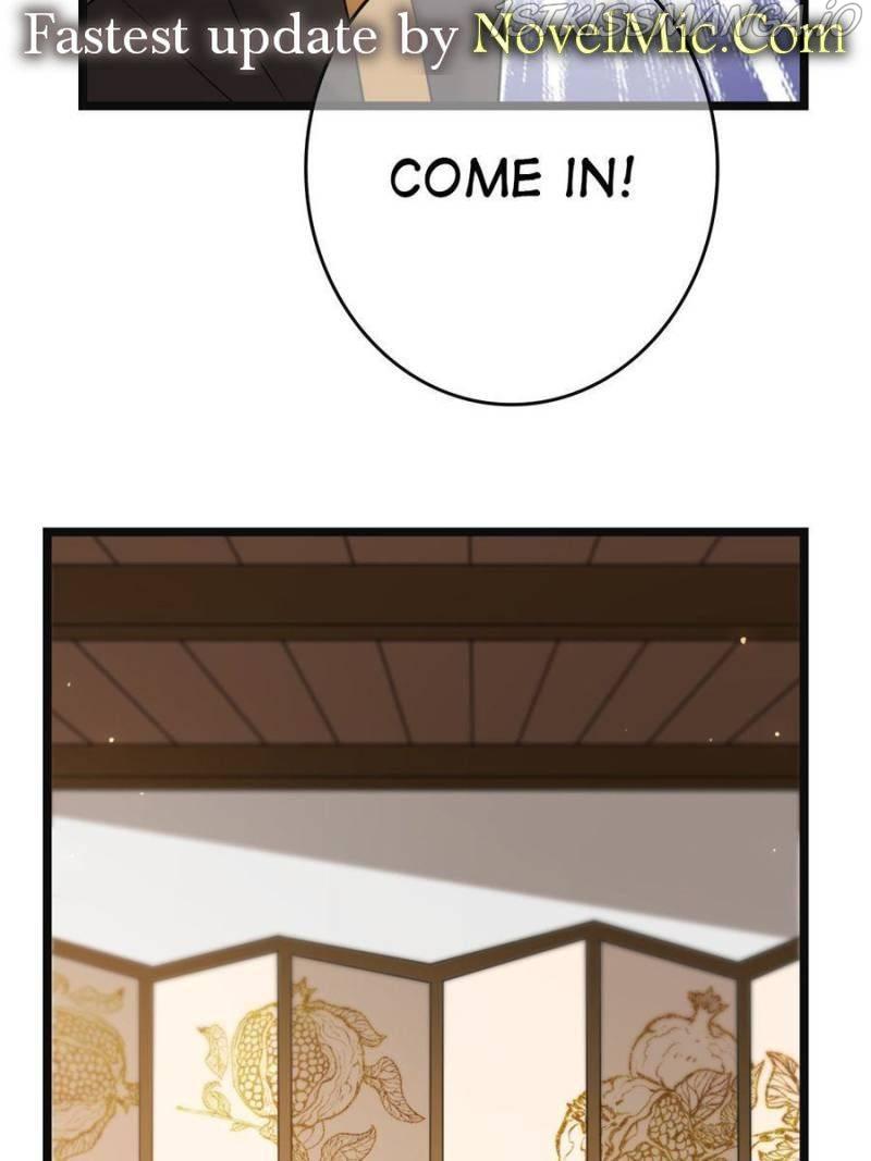The Sickly Tyrant With An Innocent Facade Chapter 81 page 2