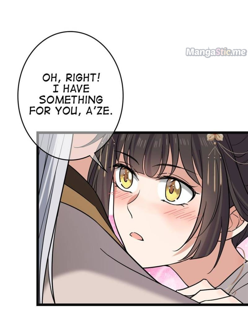 The Sickly Tyrant With An Innocent Facade Chapter 83 page 12