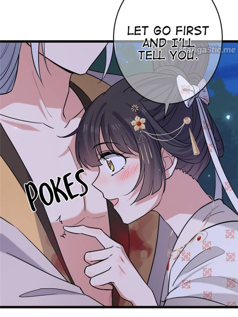 The Sickly Tyrant With An Innocent Facade Chapter 83 page 14