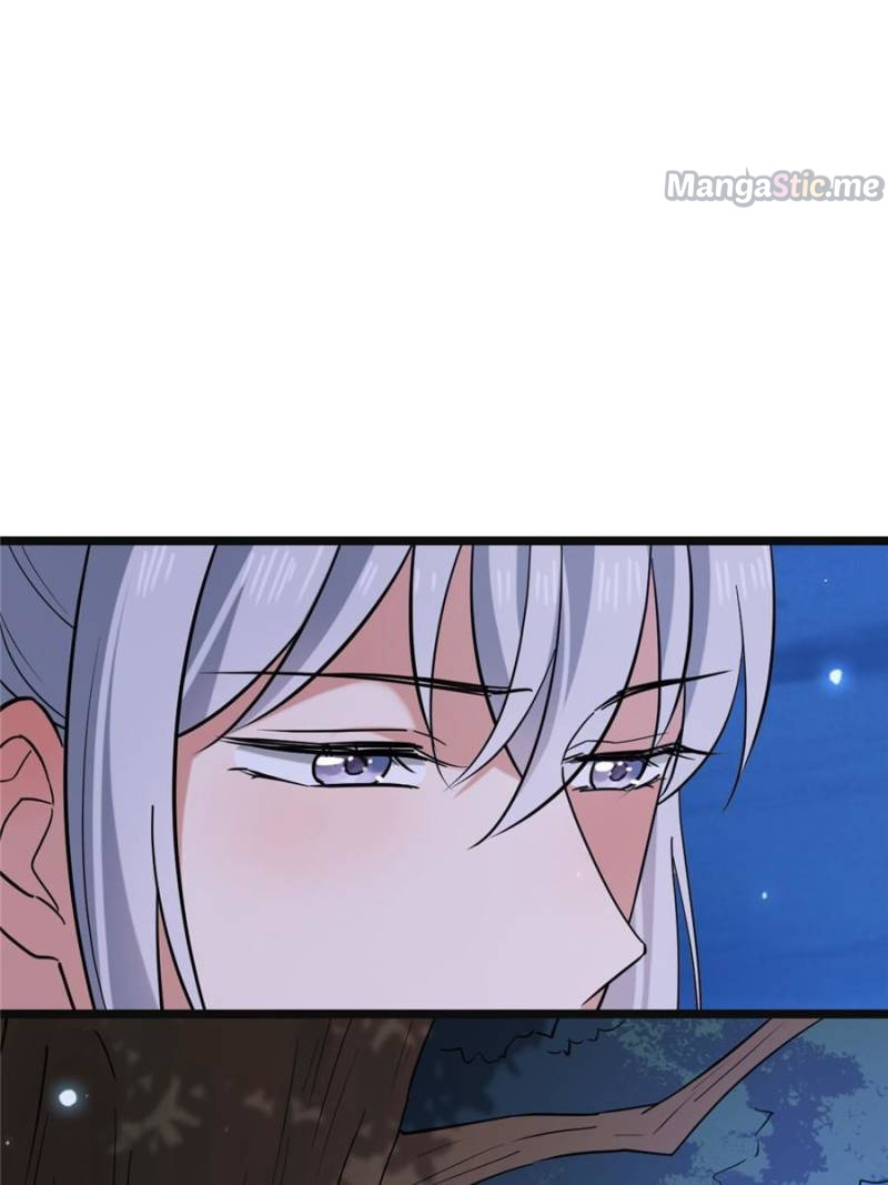 The Sickly Tyrant With An Innocent Facade Chapter 83 page 15