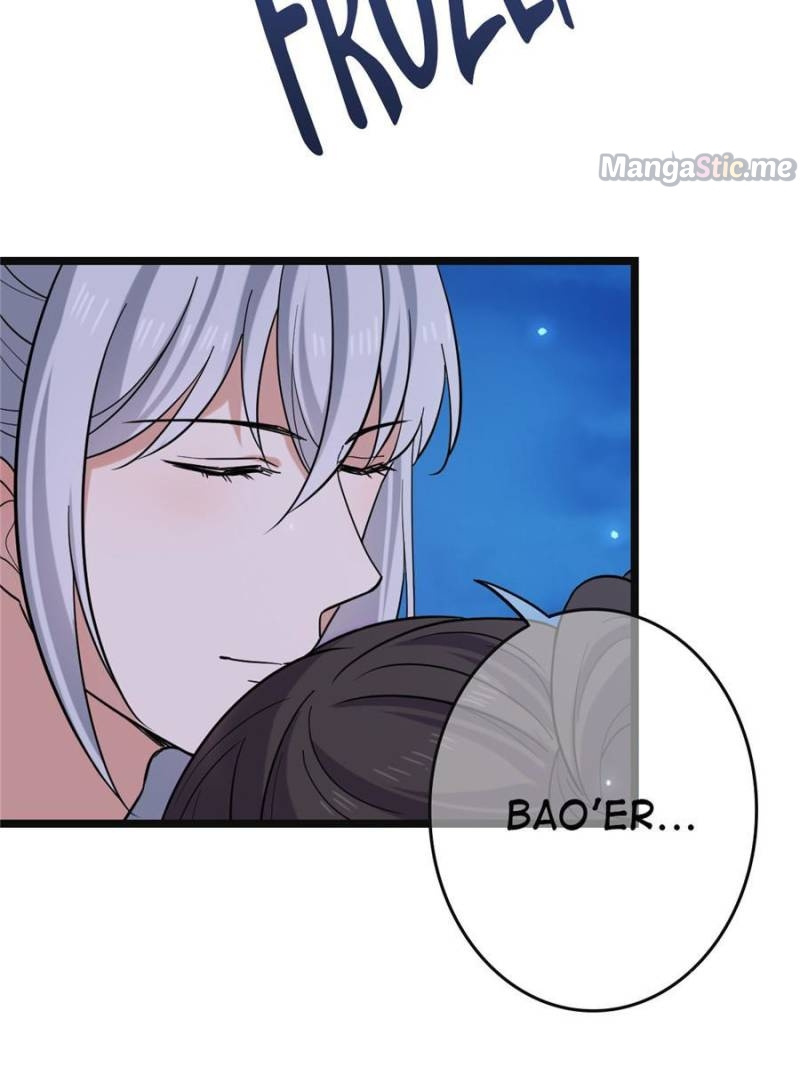 The Sickly Tyrant With An Innocent Facade Chapter 83 page 7