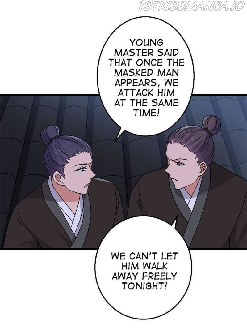 The Sickly Tyrant With An Innocent Facade Chapter 85 page 12
