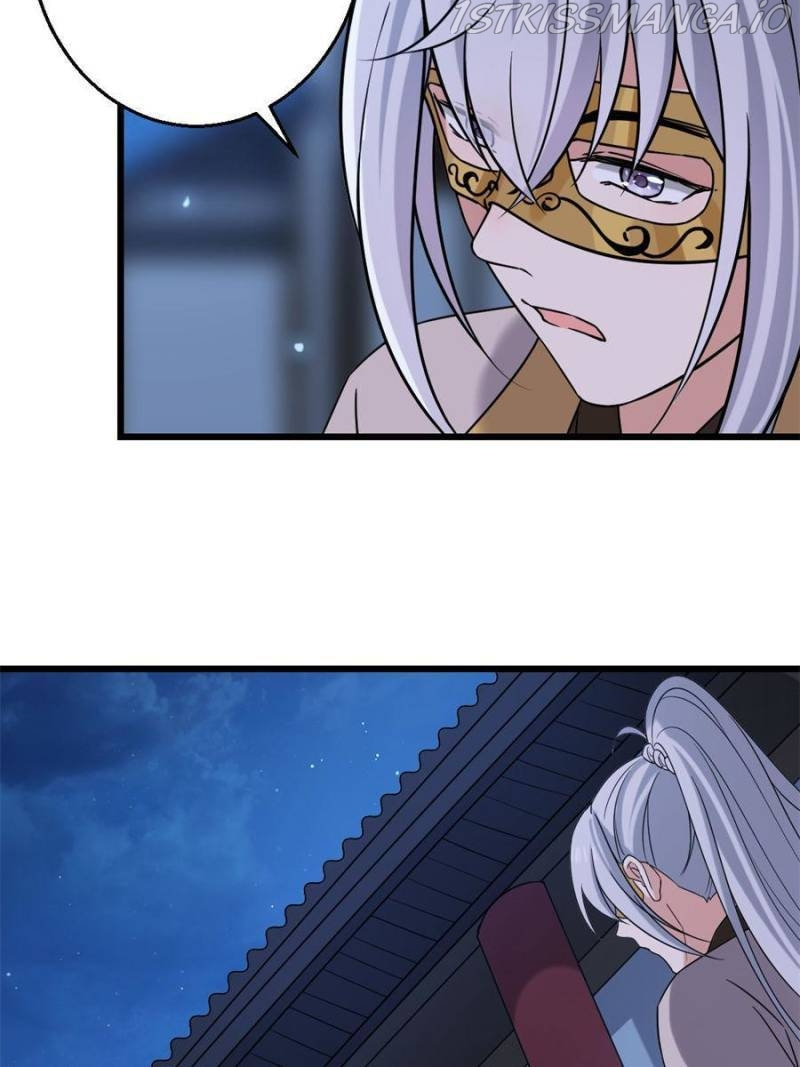The Sickly Tyrant With An Innocent Facade Chapter 85 page 17