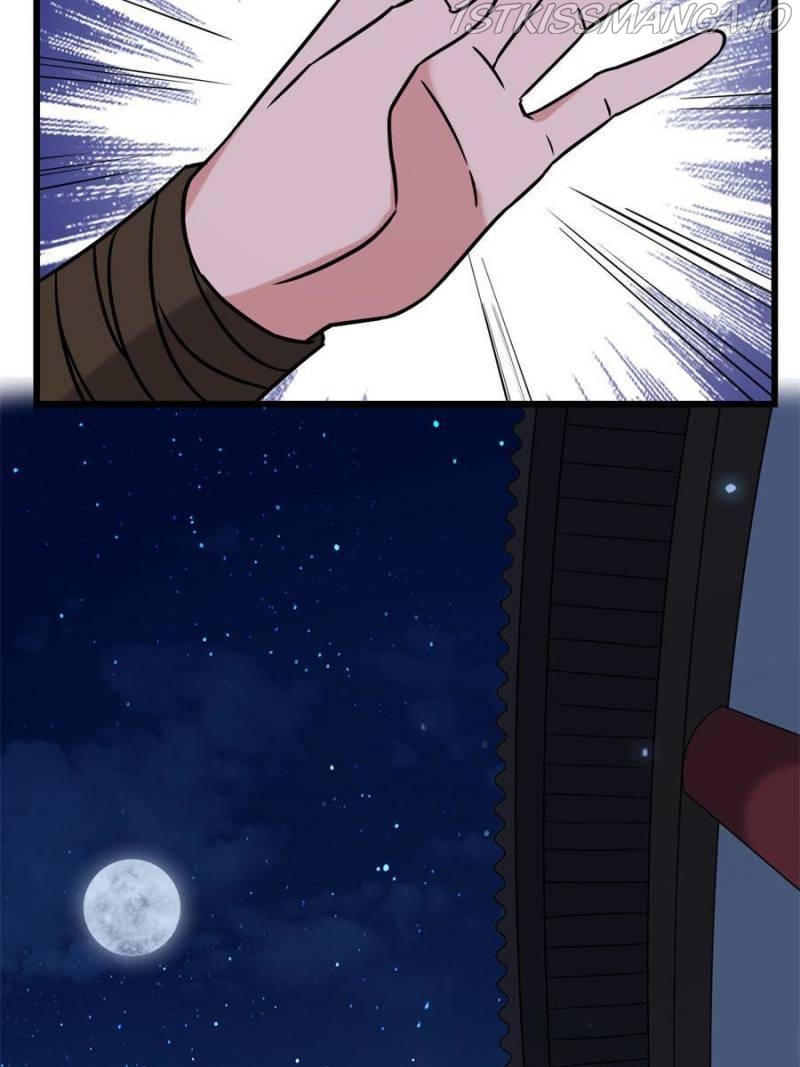 The Sickly Tyrant With An Innocent Facade Chapter 85 page 22