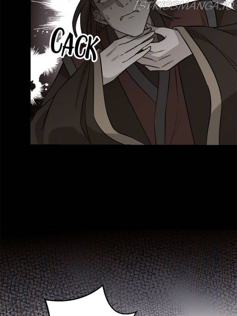 The Sickly Tyrant With An Innocent Facade Chapter 85 page 4