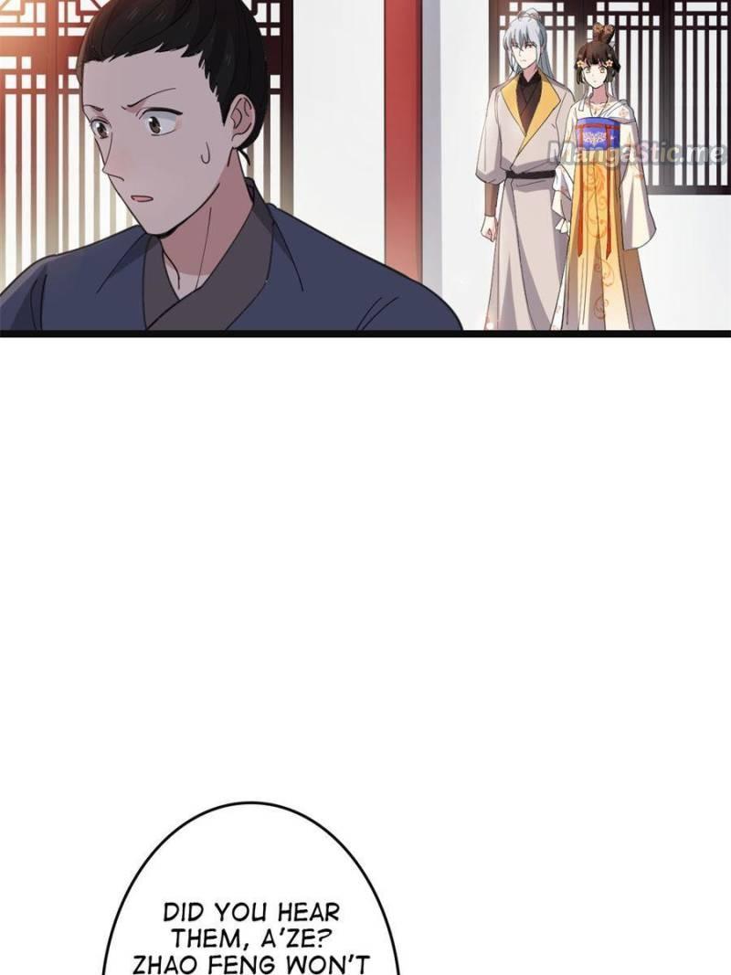 The Sickly Tyrant With An Innocent Facade Chapter 86 page 3