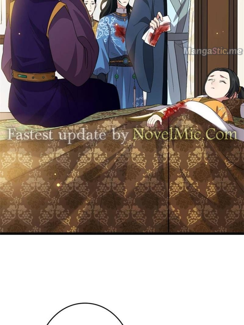 The Sickly Tyrant With An Innocent Facade Chapter 88 page 20