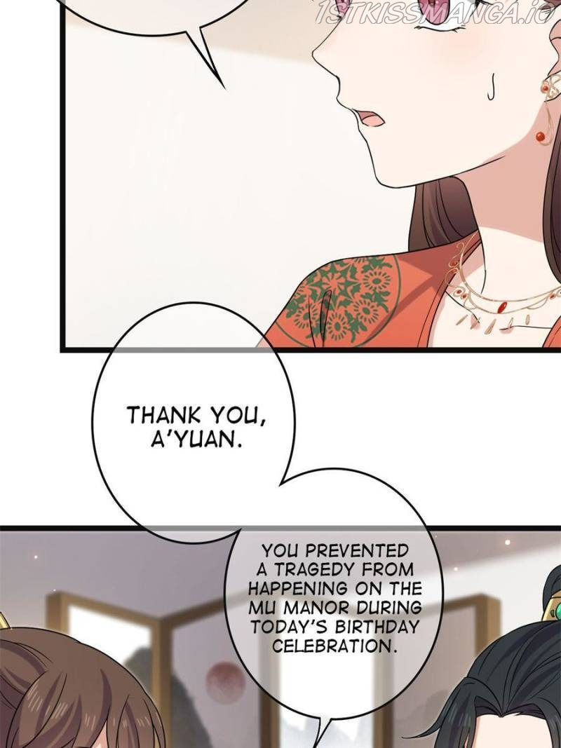 The Sickly Tyrant With An Innocent Facade Chapter 89 page 14