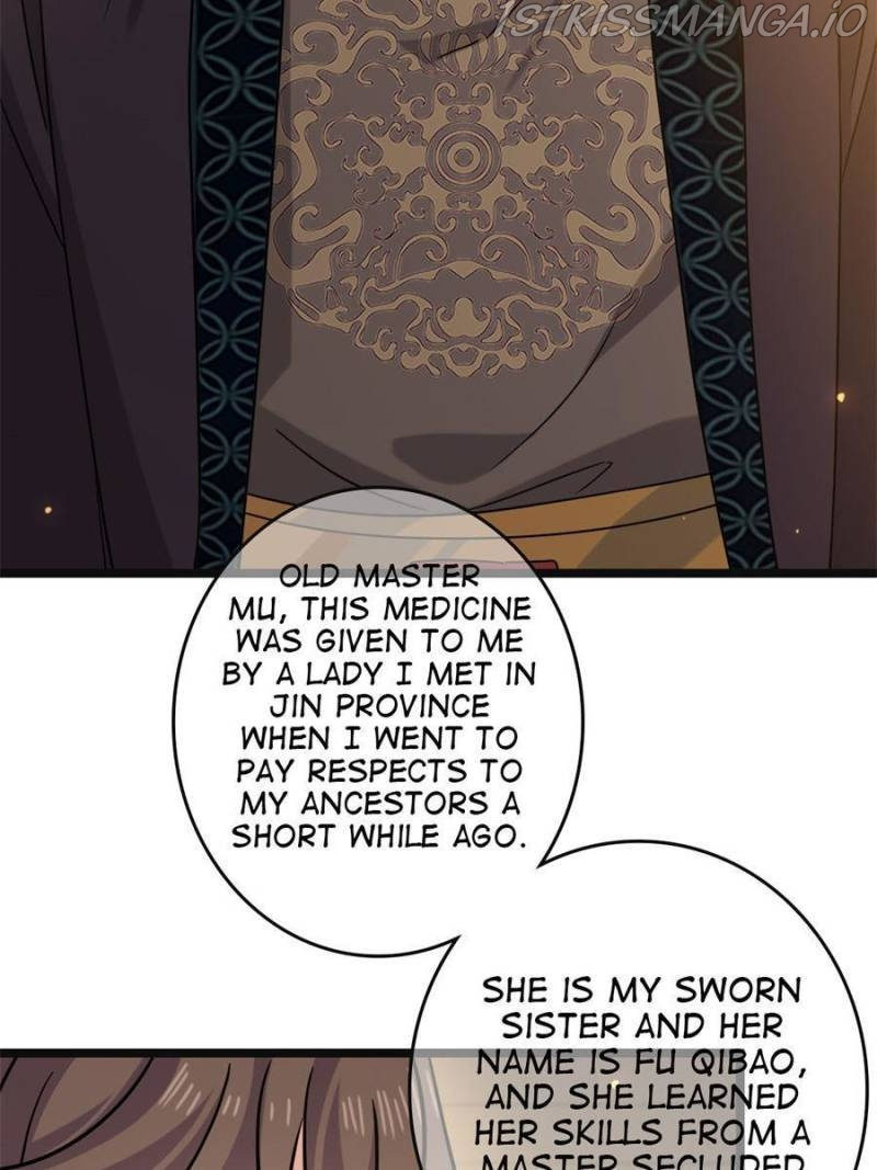 The Sickly Tyrant With An Innocent Facade Chapter 89 page 17