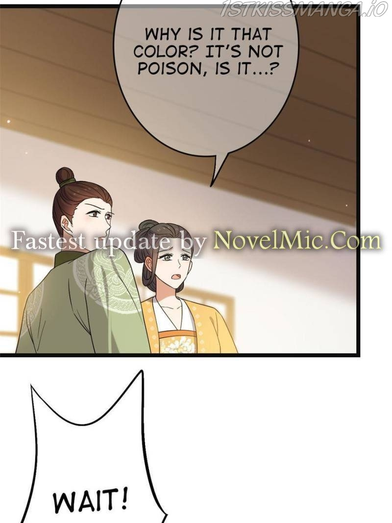 The Sickly Tyrant With An Innocent Facade Chapter 89 page 4