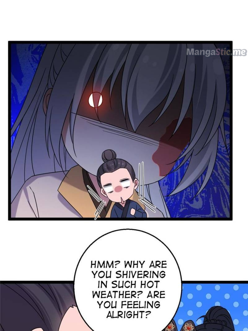 The Sickly Tyrant With An Innocent Facade Chapter 92 page 12
