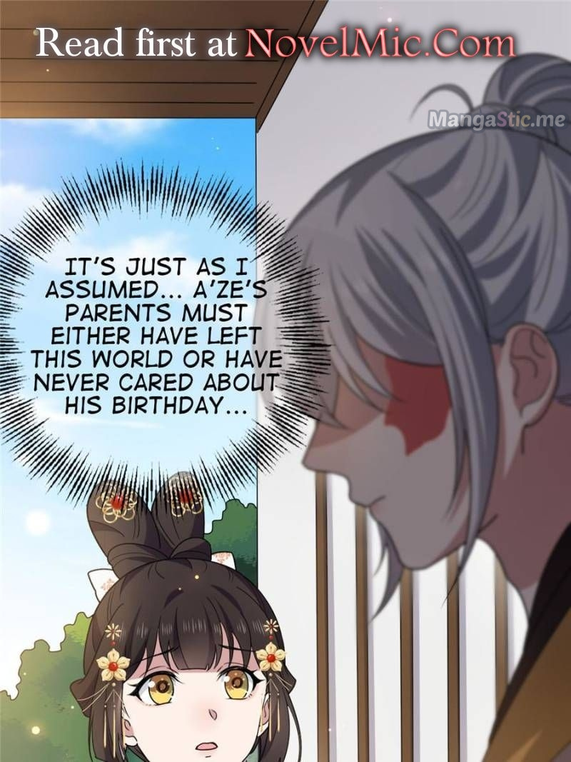 The Sickly Tyrant With An Innocent Facade Chapter 93 page 0