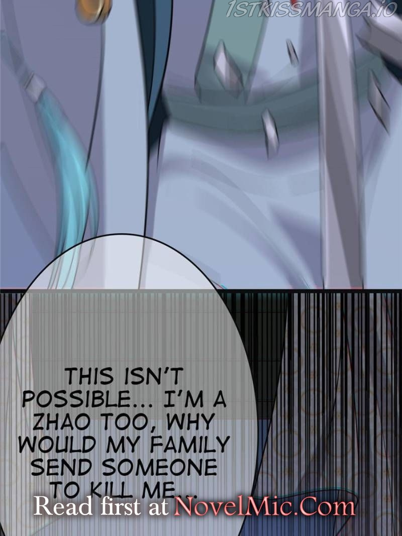 The Sickly Tyrant With An Innocent Facade Chapter 94 page 34