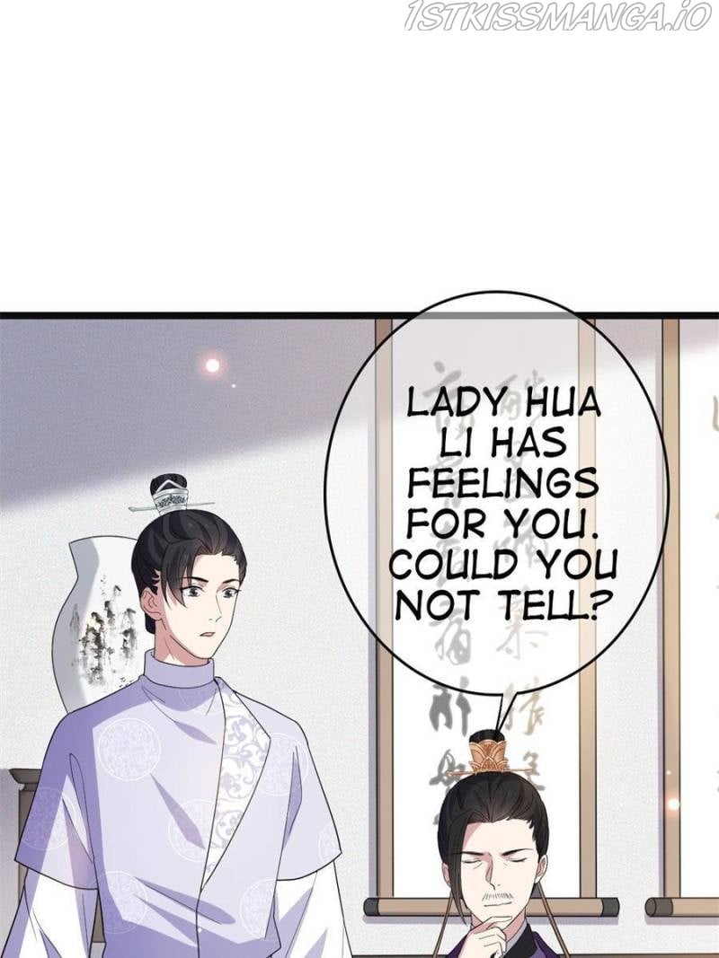 The Sickly Tyrant With An Innocent Facade Chapter 95 page 14