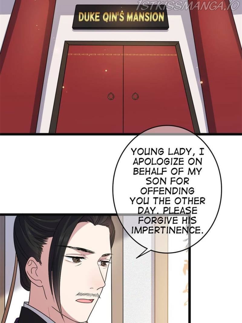 The Sickly Tyrant With An Innocent Facade Chapter 95 page 1