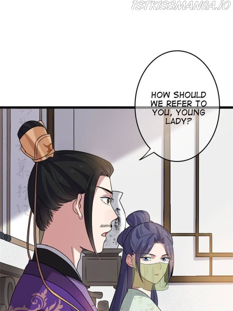 The Sickly Tyrant With An Innocent Facade Chapter 95 page 5