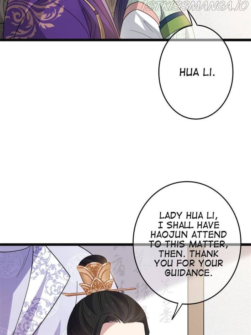 The Sickly Tyrant With An Innocent Facade Chapter 95 page 6