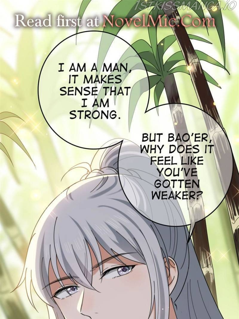 The Sickly Tyrant With An Innocent Facade Chapter 98 page 0