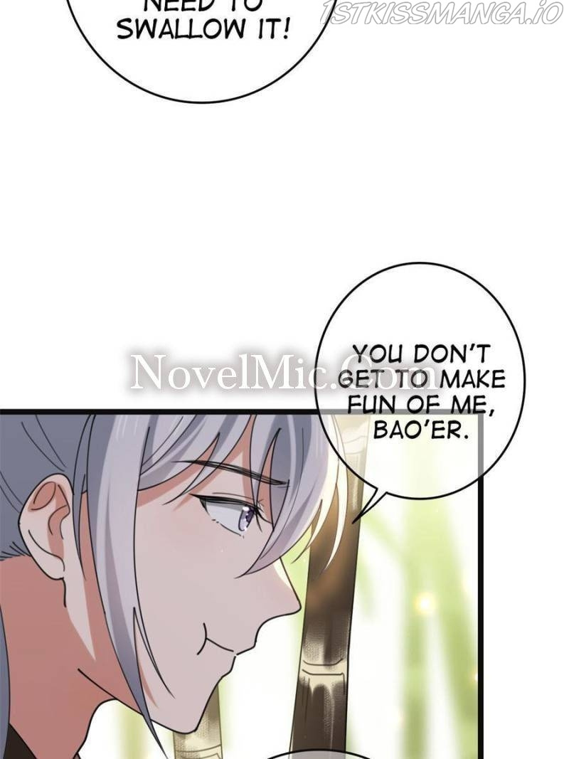 The Sickly Tyrant With An Innocent Facade Chapter 98 page 15