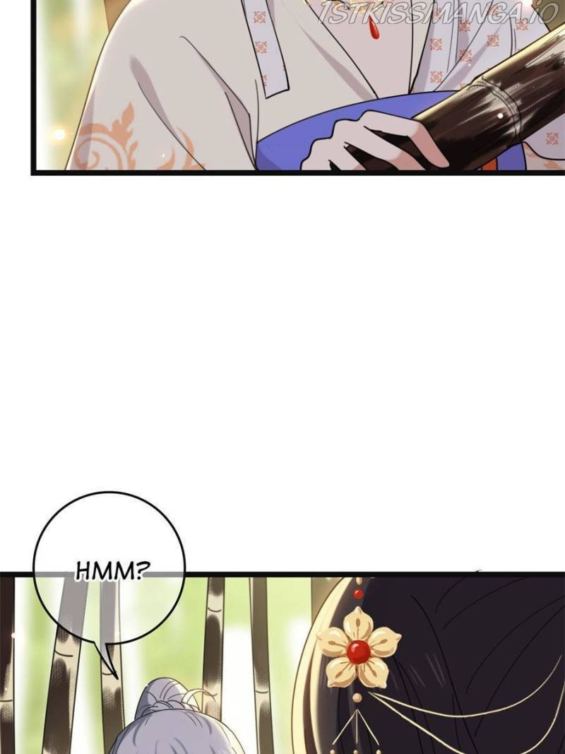 The Sickly Tyrant With An Innocent Facade Chapter 98 page 17